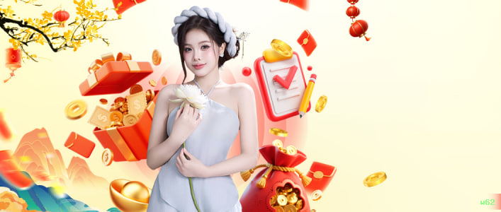 Privacidade e Segurança